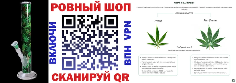 Где купить наркоту Тимашёвск ГАШ СОЛЬ АМФЕТАМИН Cocaine Мефедрон
