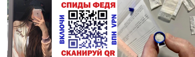 АМФ 97%  Тимашёвск 