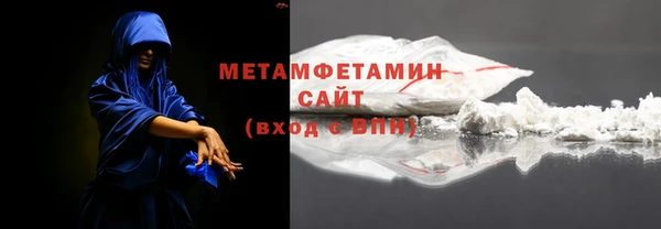 прущие грибы Абдулино