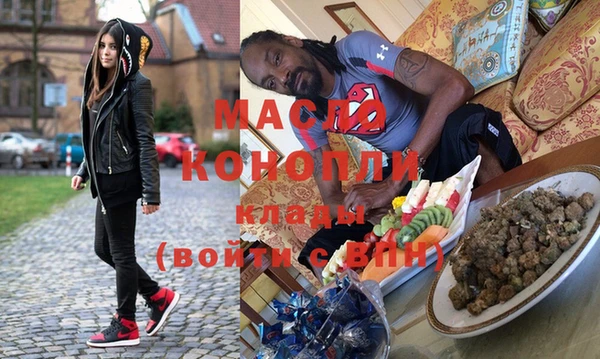 наркотики Абинск