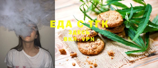 прущие грибы Абдулино