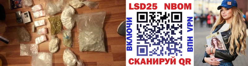 Лсд 25 экстази кислота  купить  цена  Тимашёвск 